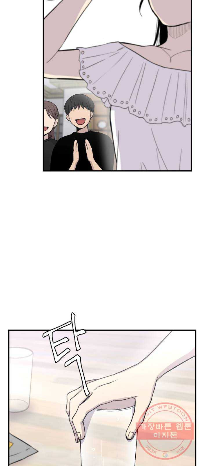1629679251720.jpeg