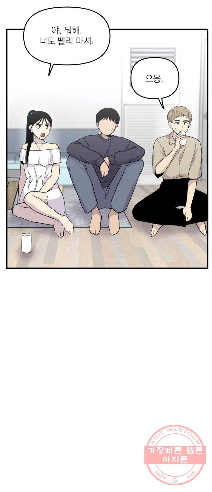 1629679252069.jpeg