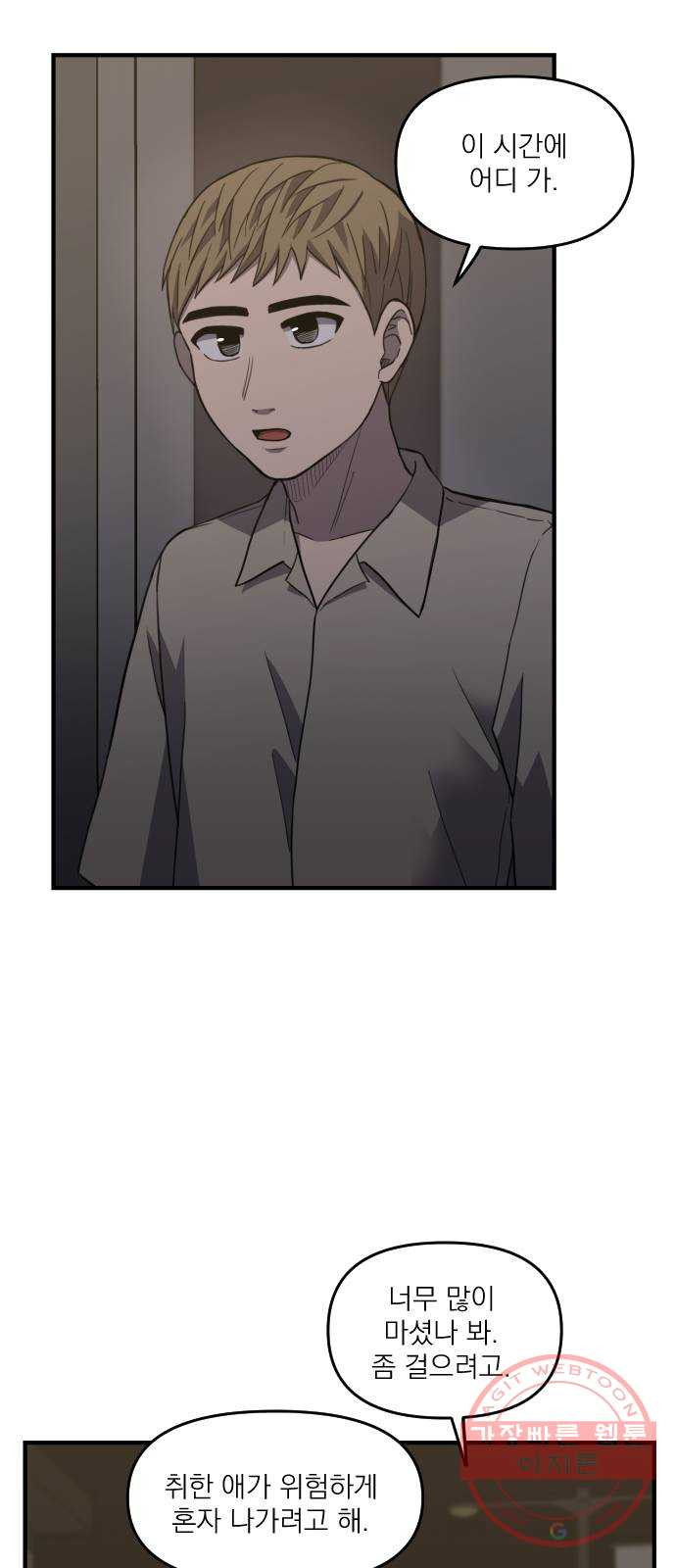 1629679253903.jpeg