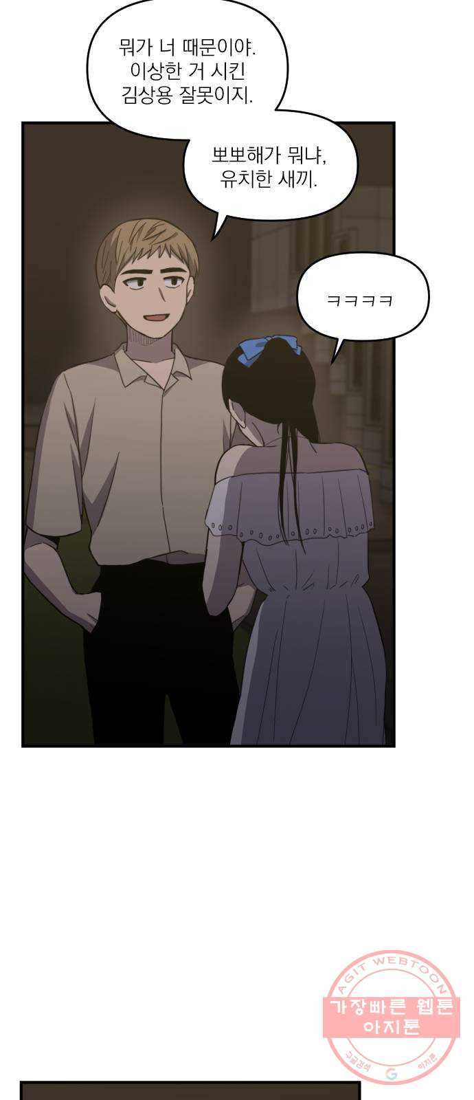 1629679254434.jpeg