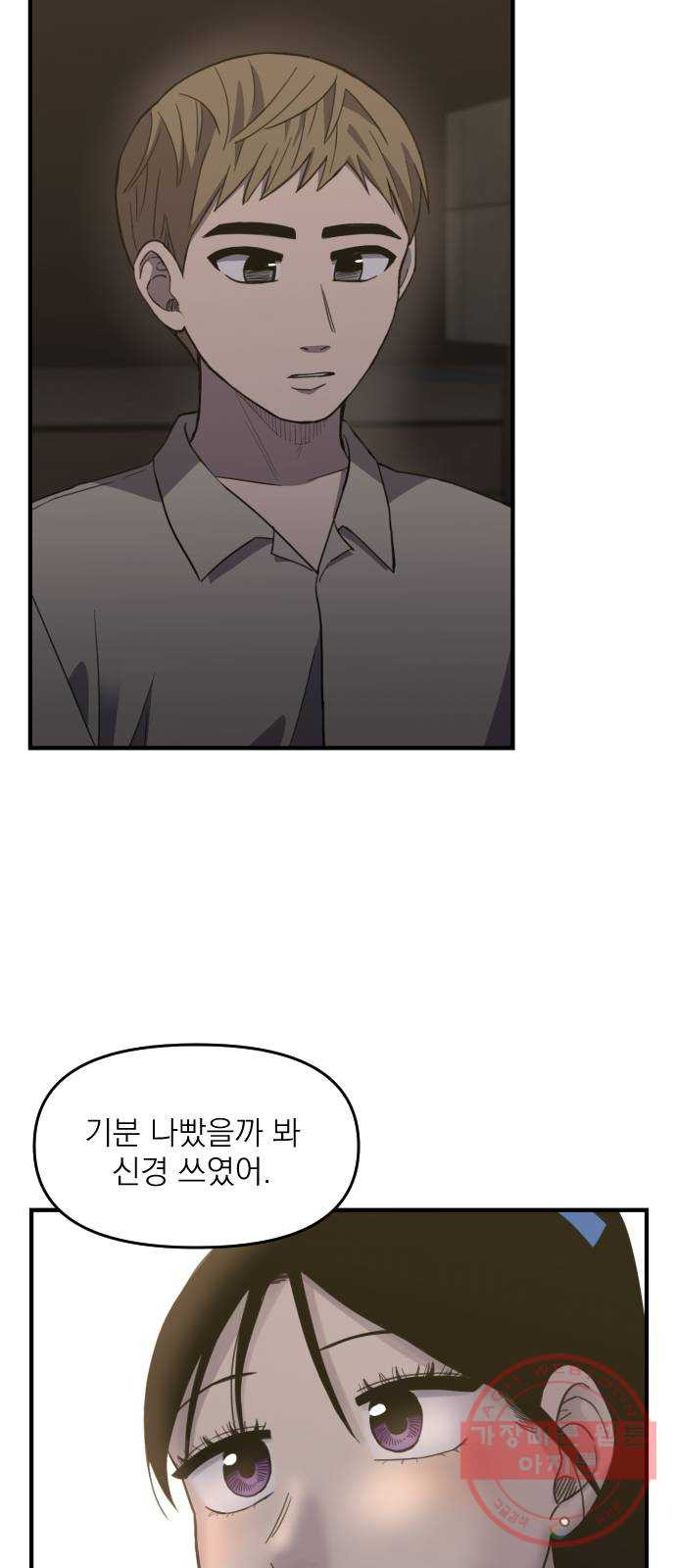 1629679254535.jpeg