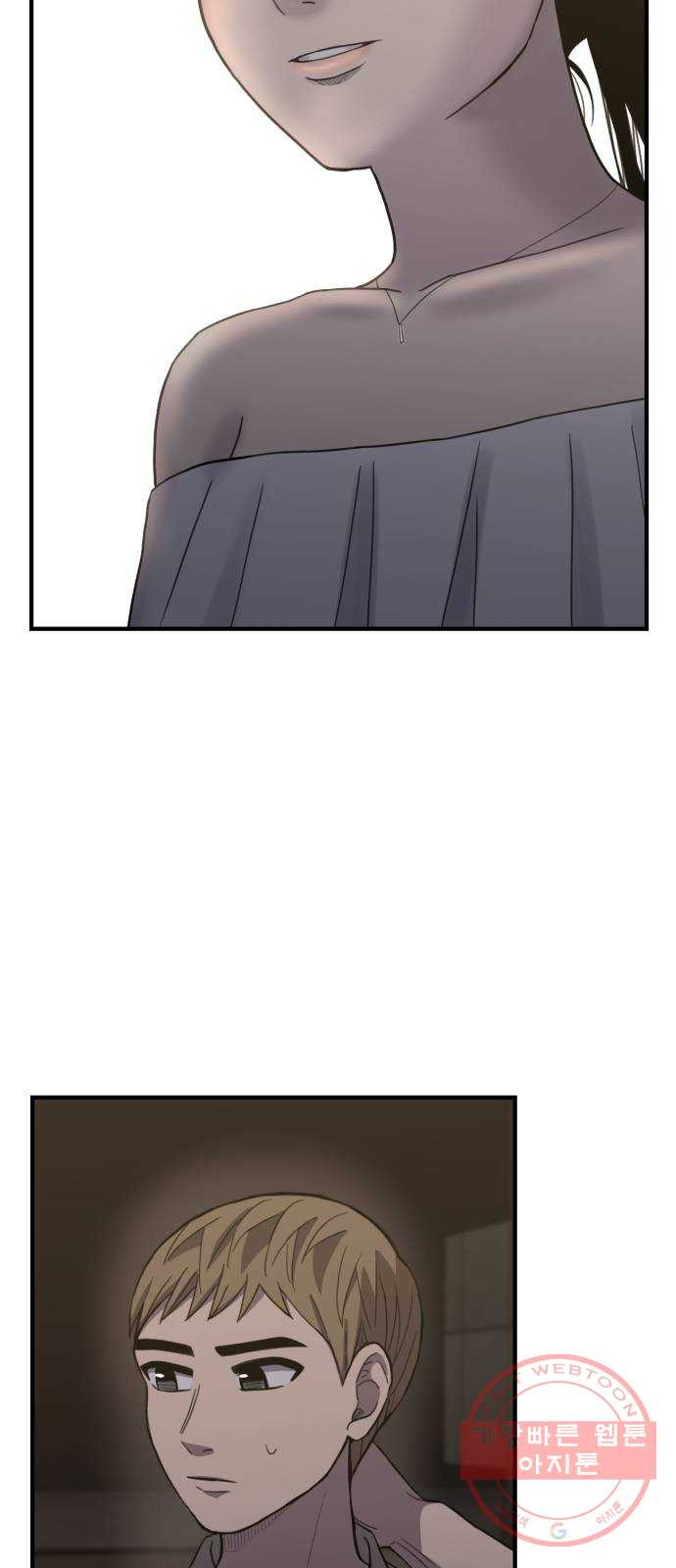 1629679254637.jpeg