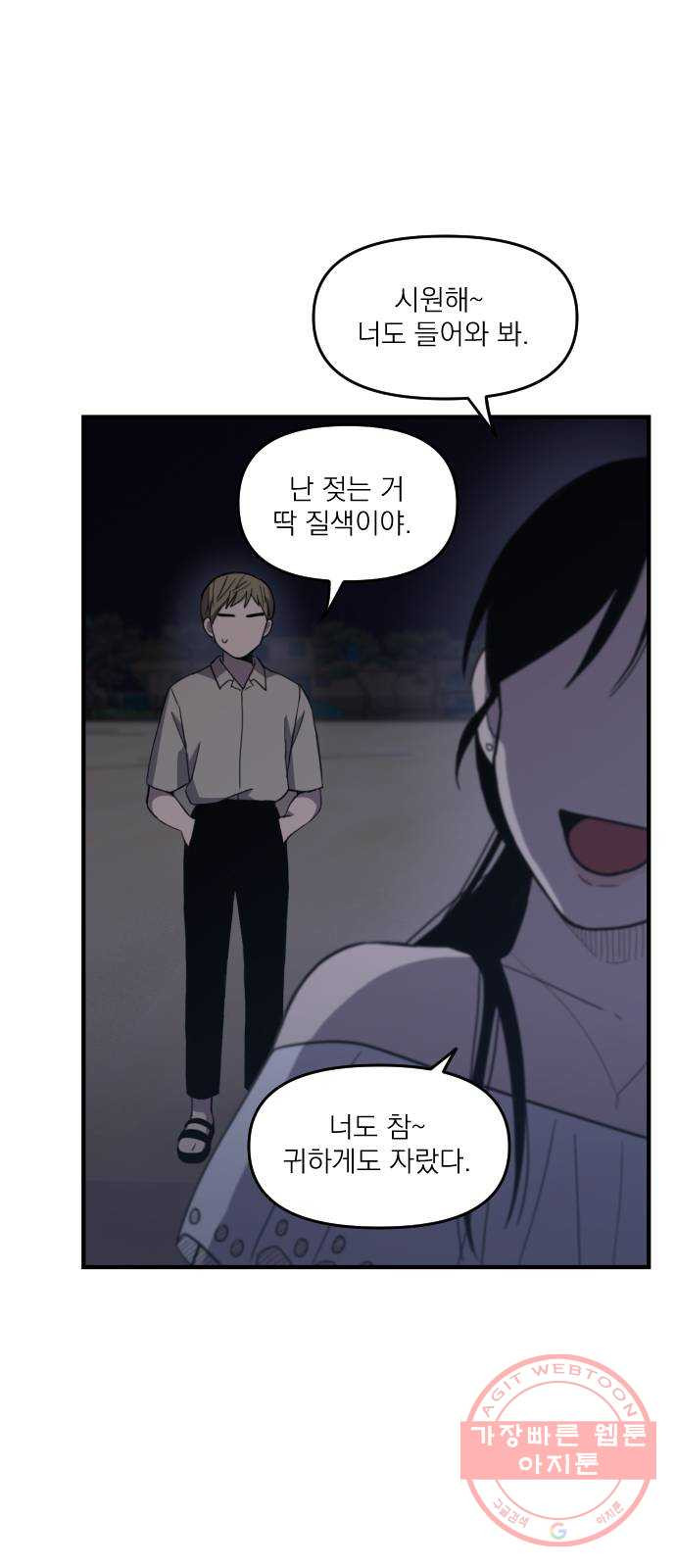 1629679255835.jpeg