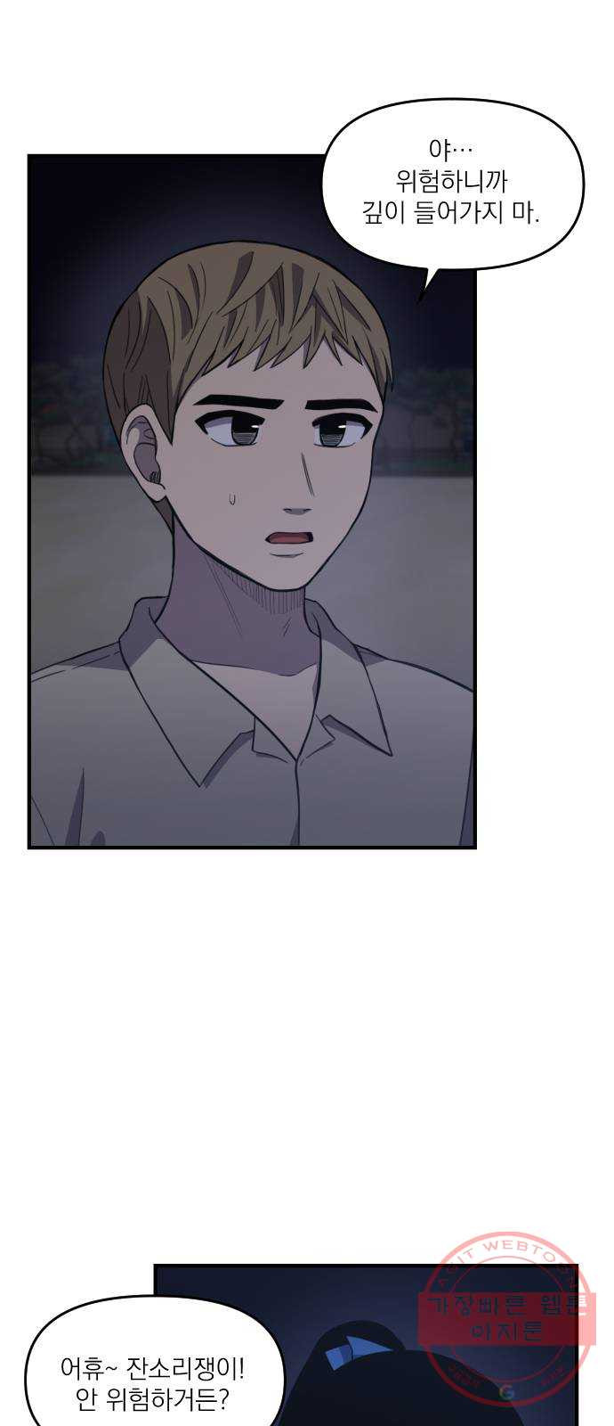 1629679255936.jpeg