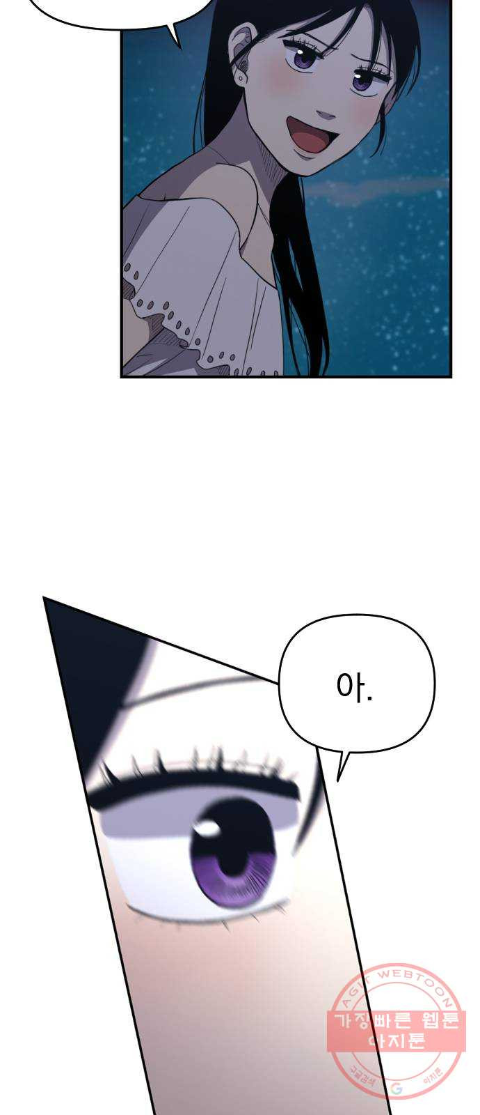 1629679256052.jpeg