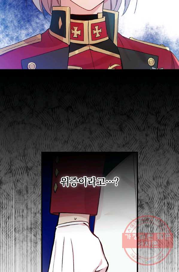 1629676233898.jpeg