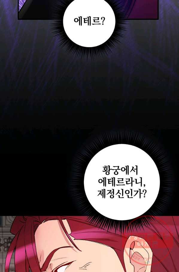 1629676239790.jpeg