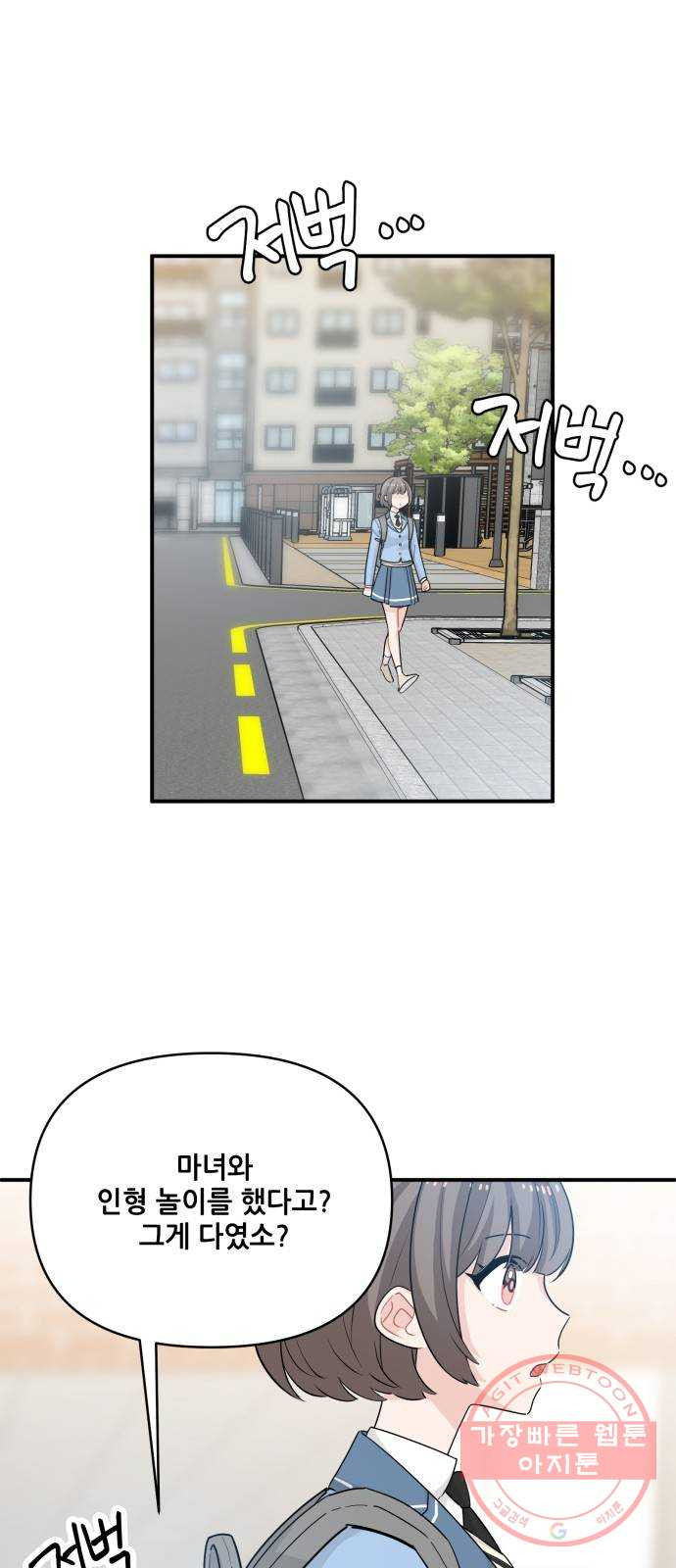 1629679828138.jpeg