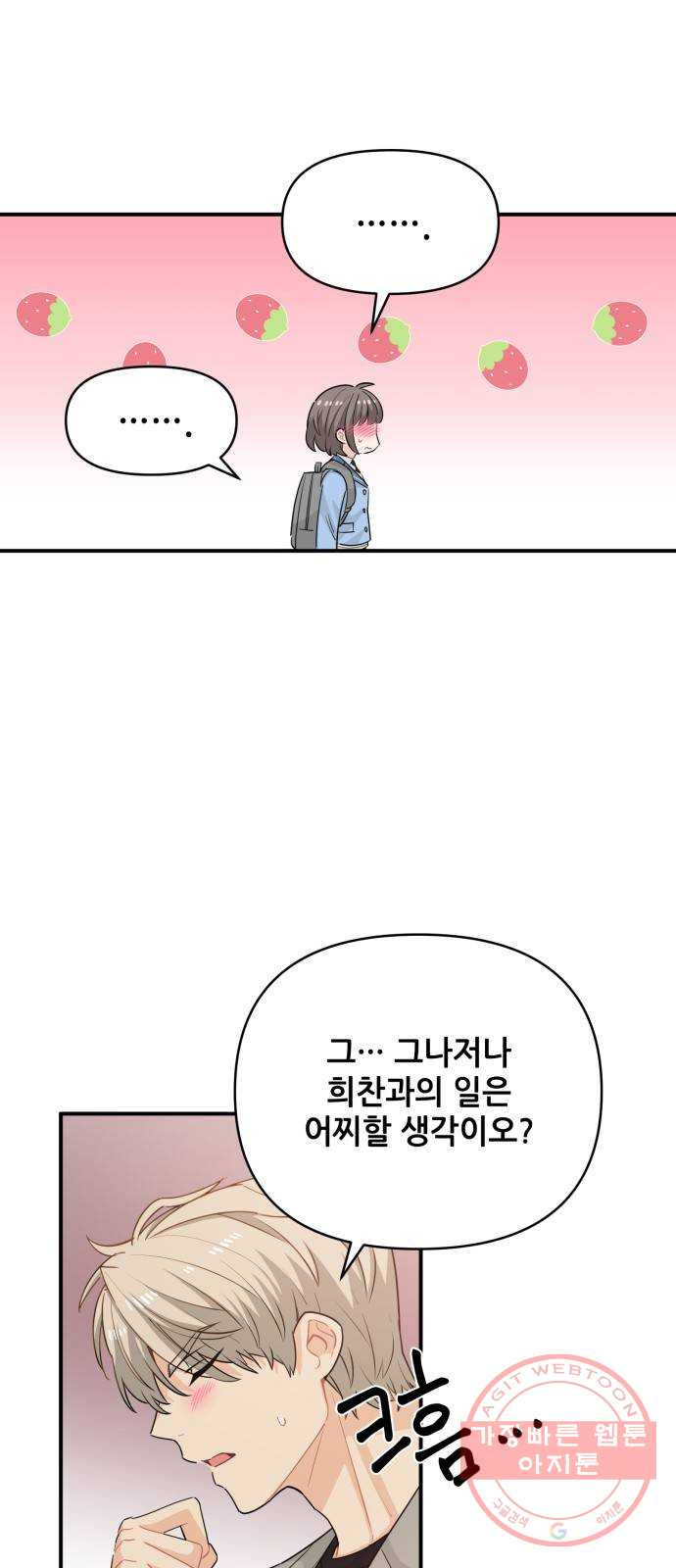 1629679829099.jpeg