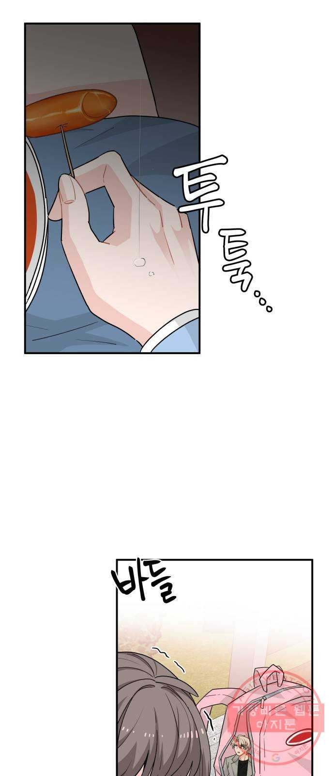 1629679832203.jpeg
