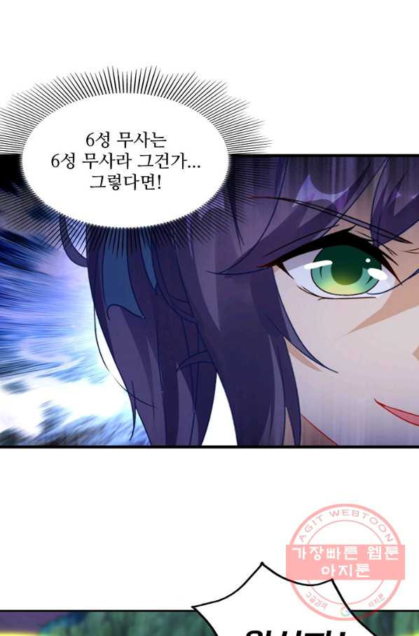 1629679613331.jpeg