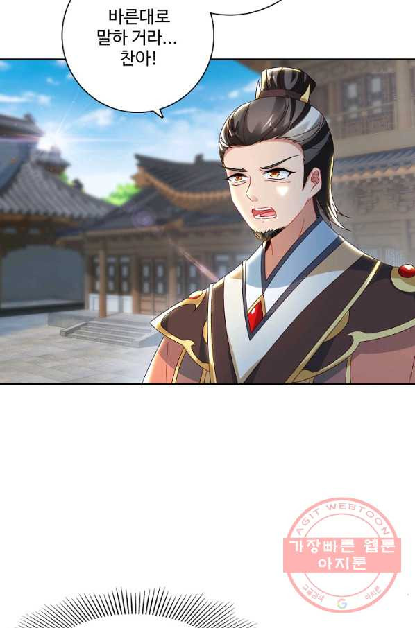 1629679617685.jpeg