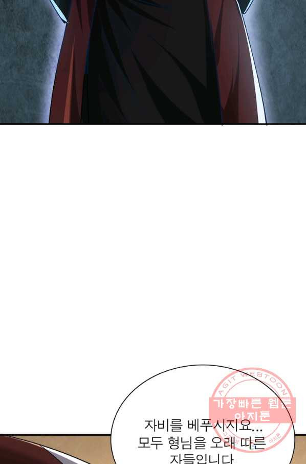 1629681788632.jpeg