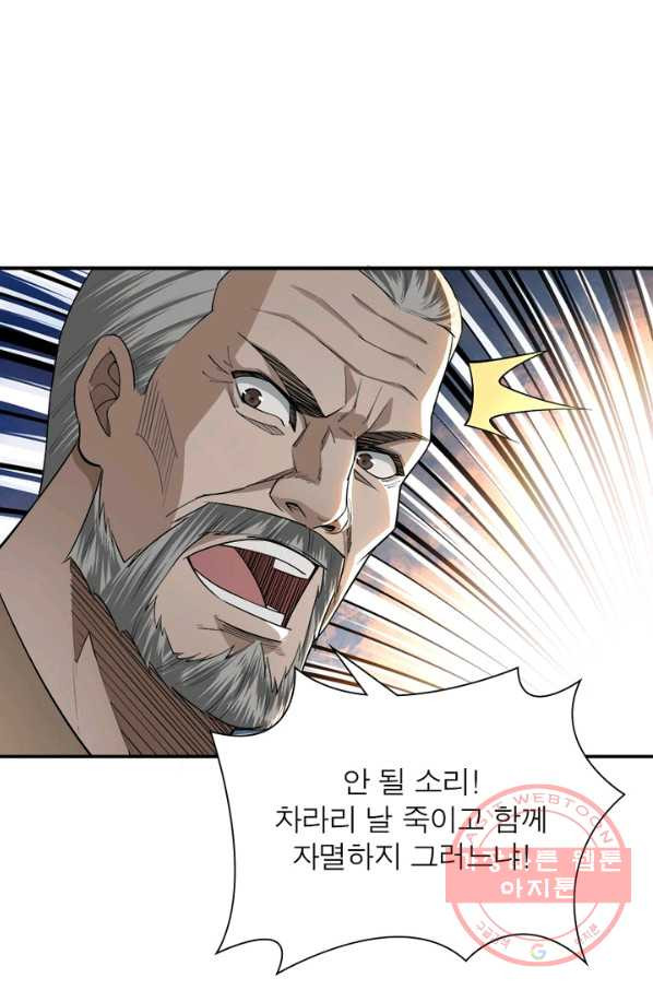 1629681809486.jpeg