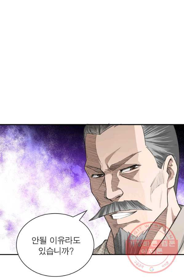 1629681810250.jpeg
