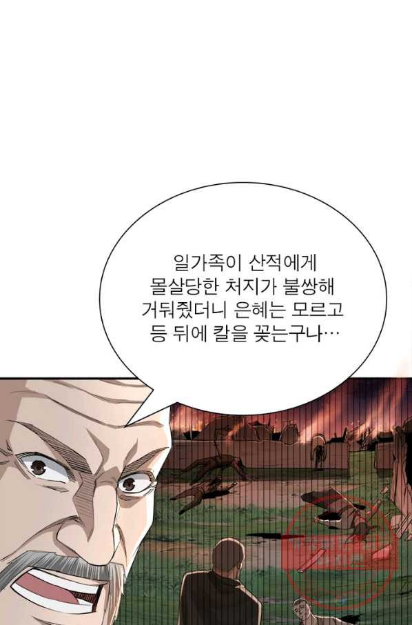 1629681810352.jpeg