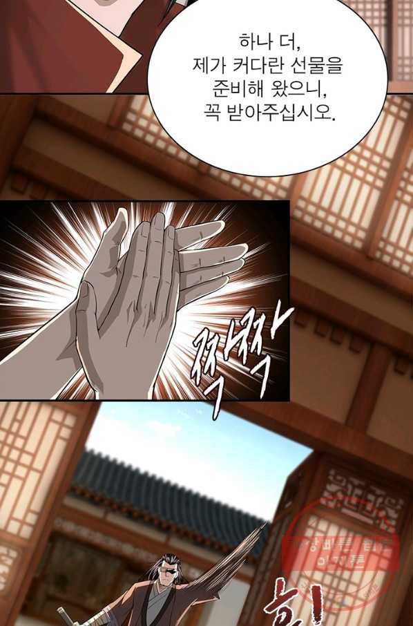 1629681811852.jpeg