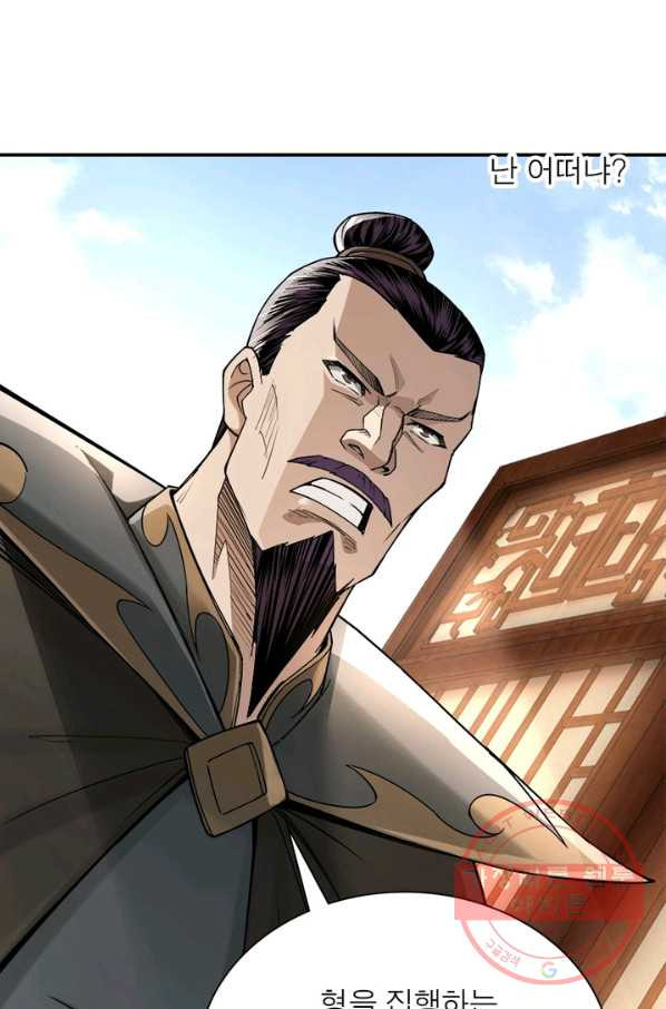 1629681814198.jpeg