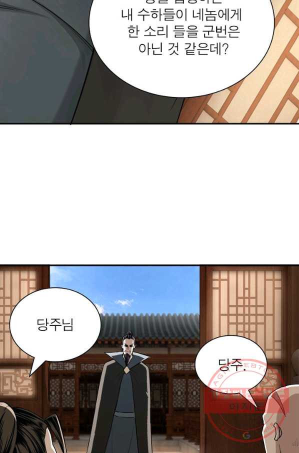1629681814304.jpeg