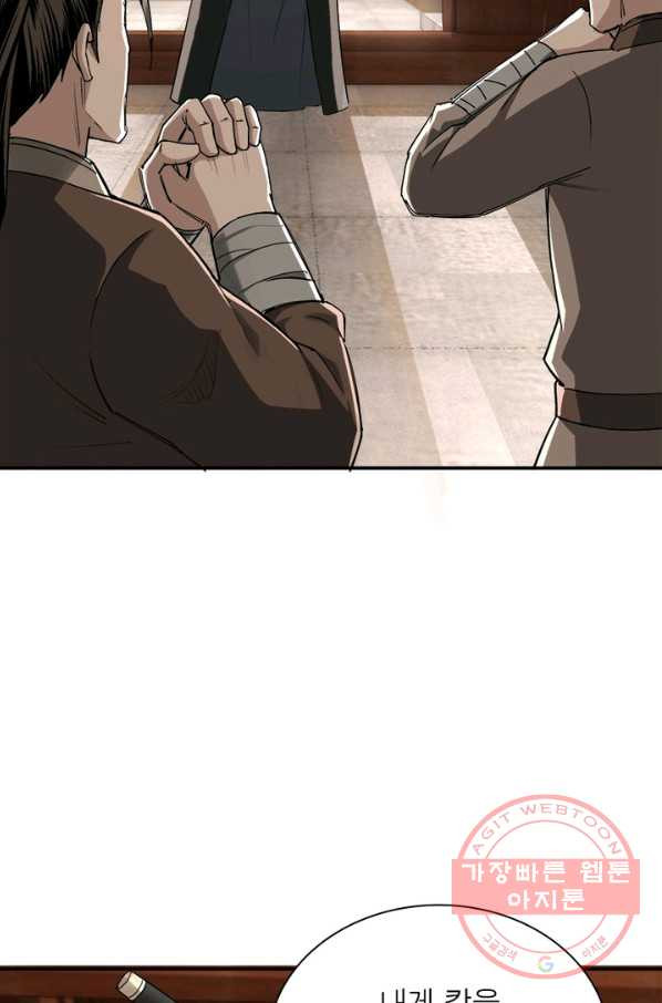 1629681814431.jpeg