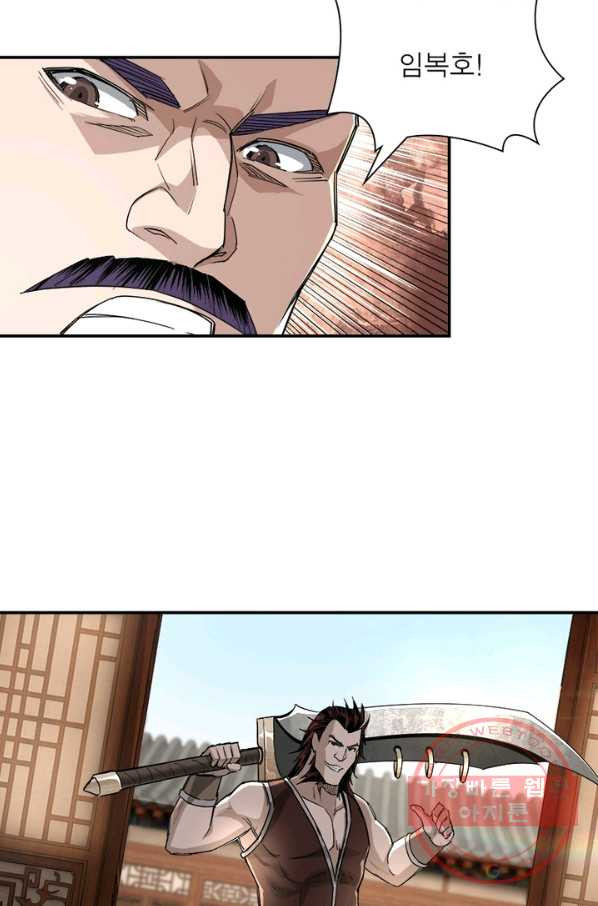 1629681815667.jpeg