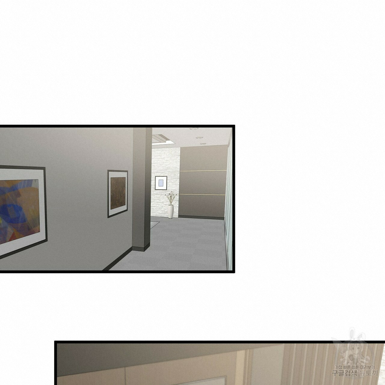 1629674767817.jpeg