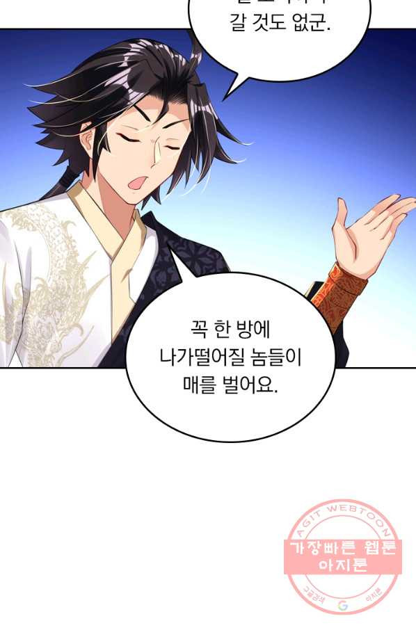 1629681773384.jpeg