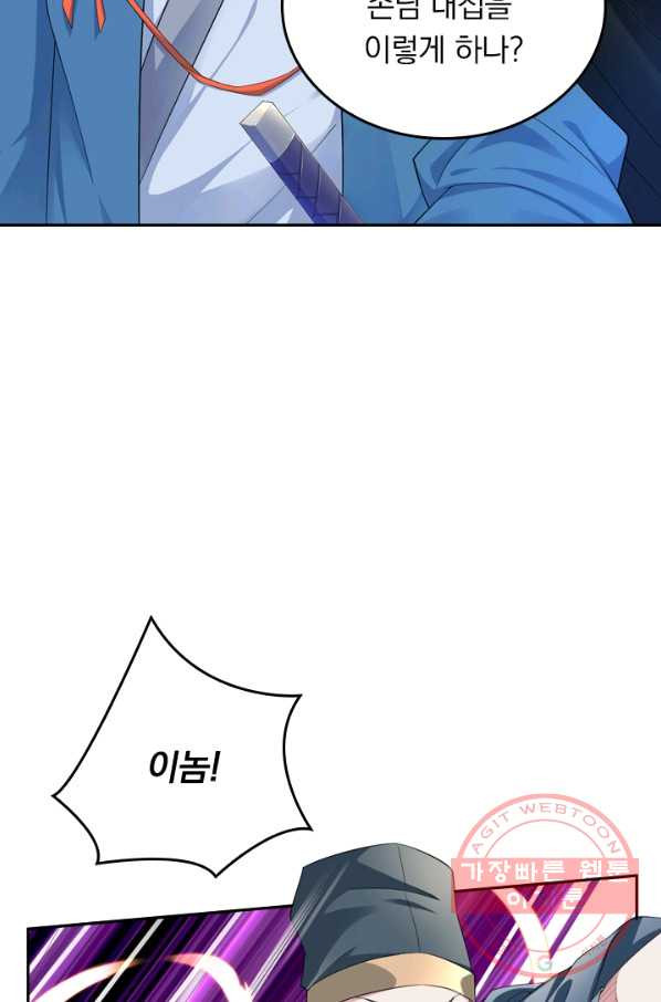 1629681774352.jpeg