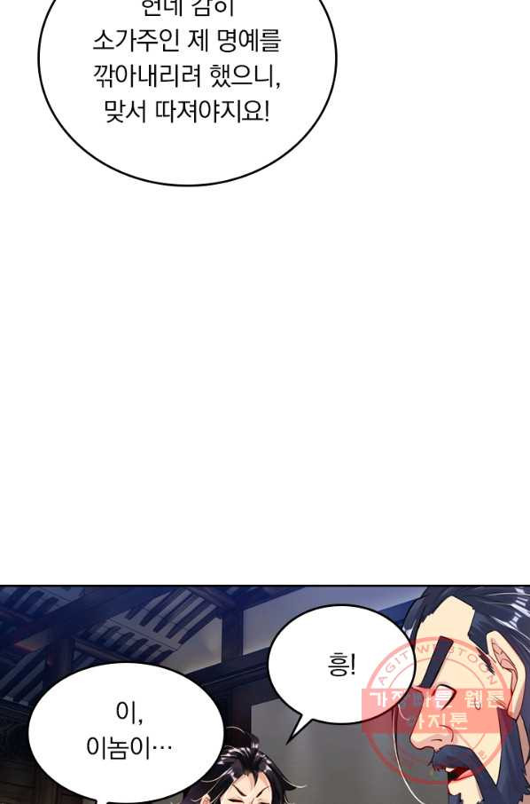 1629681782380.jpeg