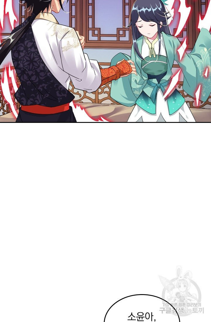 1629681890566.jpeg