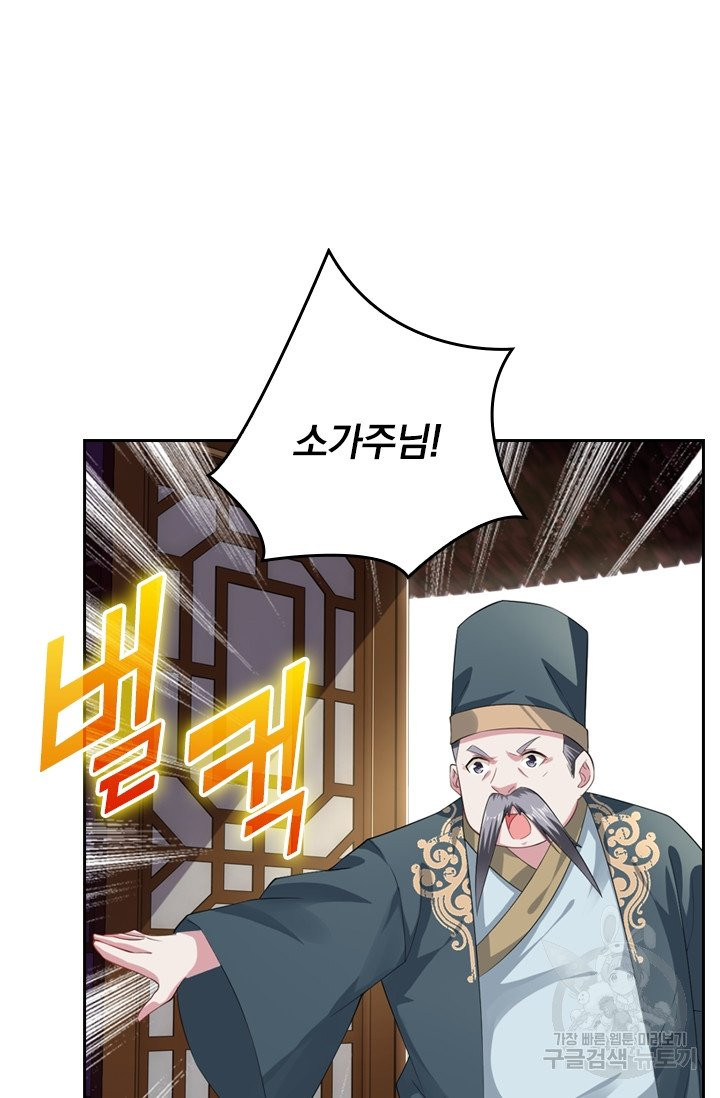 1629681891112.jpeg