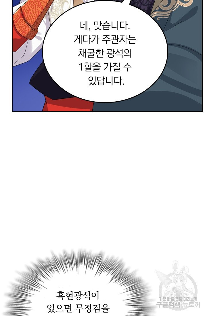 1629681891647.jpeg