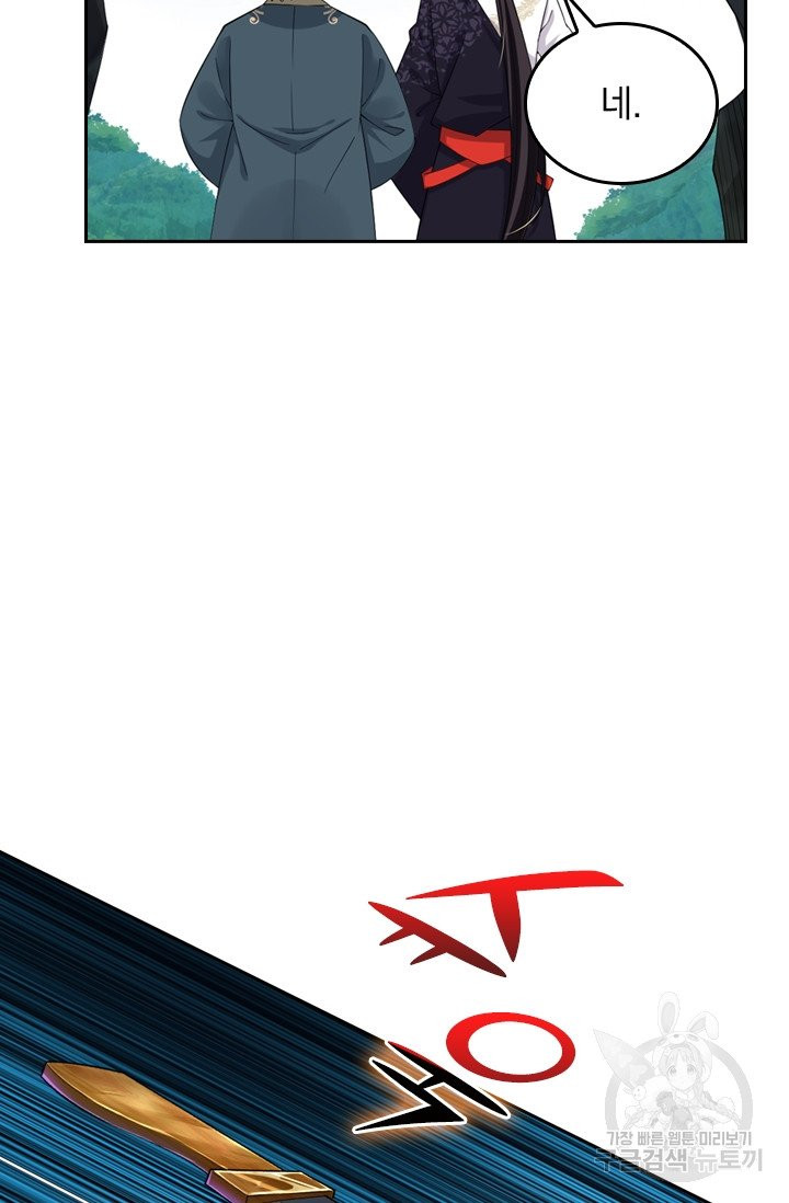 1629681892298.jpeg