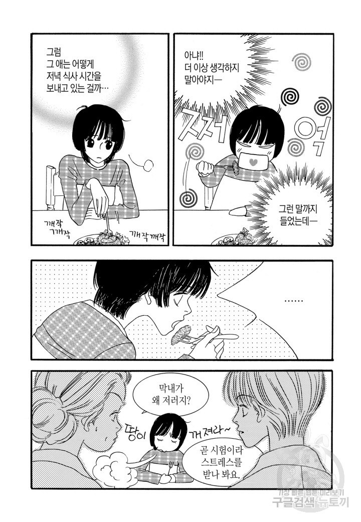 1629675621007.jpeg