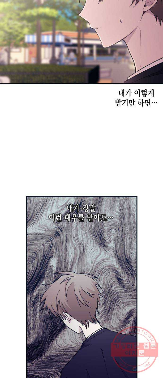 1629768032373.jpeg