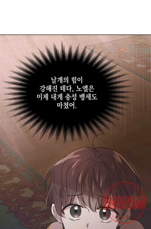 1629765962926.jpeg
