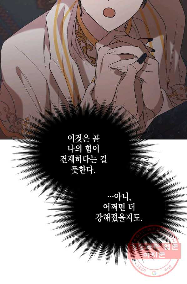 1629765963029.jpeg