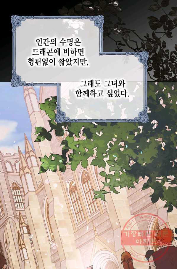 1629765966845.jpeg