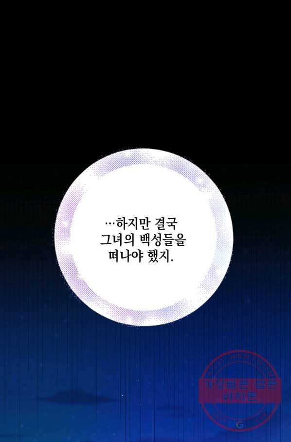 1629765968484.jpeg