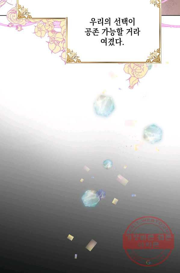 1629765969134.jpeg