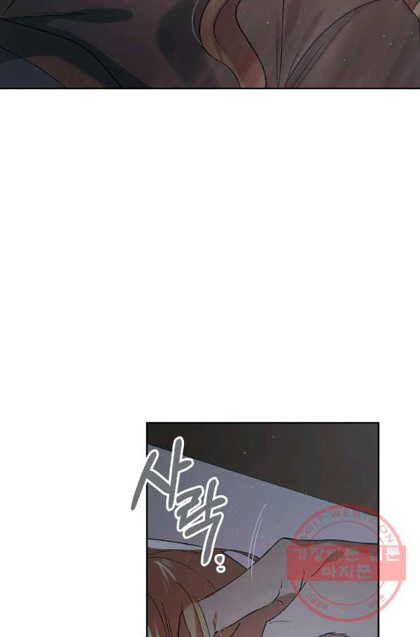 1629765970777.jpeg