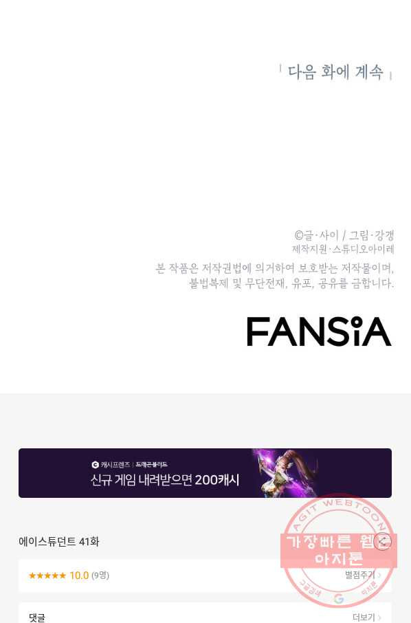 1629764287226.jpeg