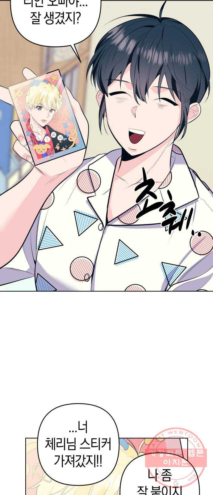 1629767687990.jpeg