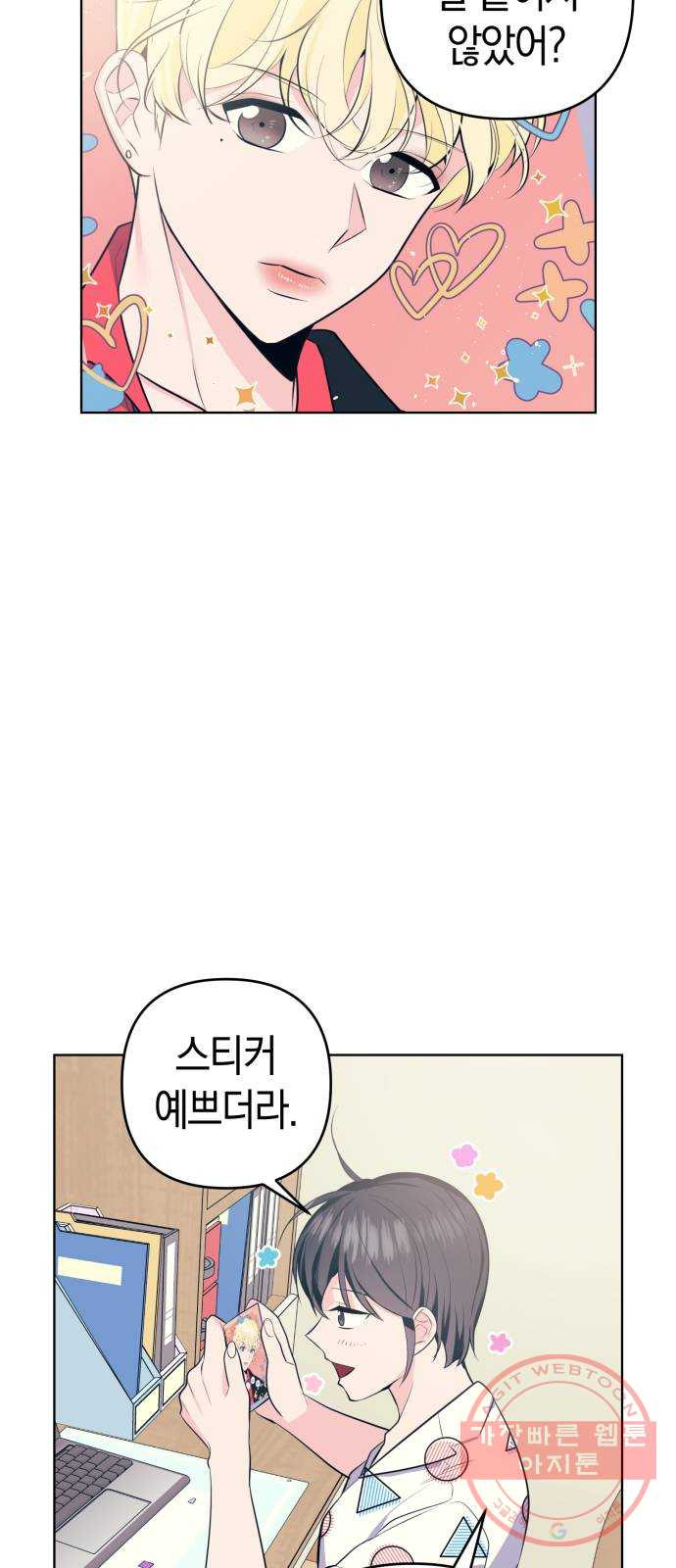 1629767688093.jpeg