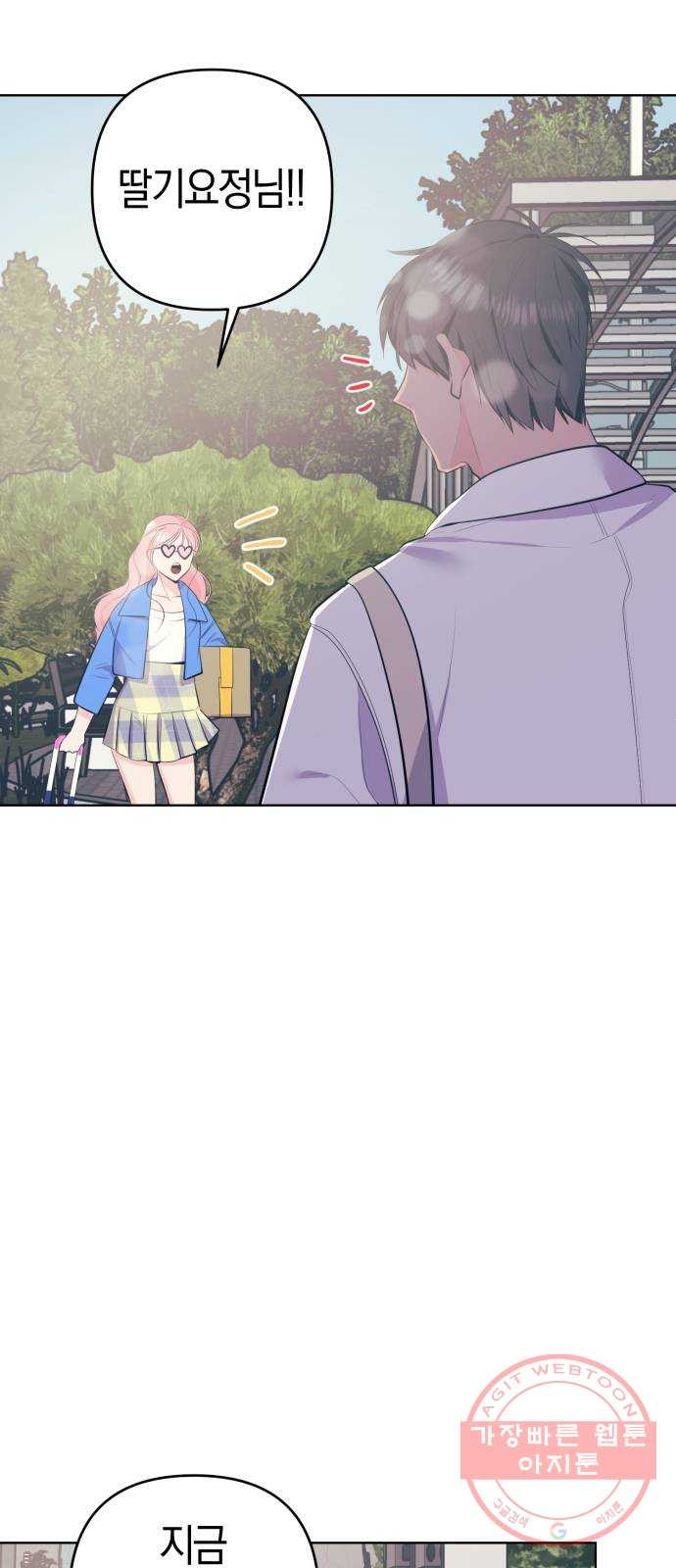 1629767689324.jpeg