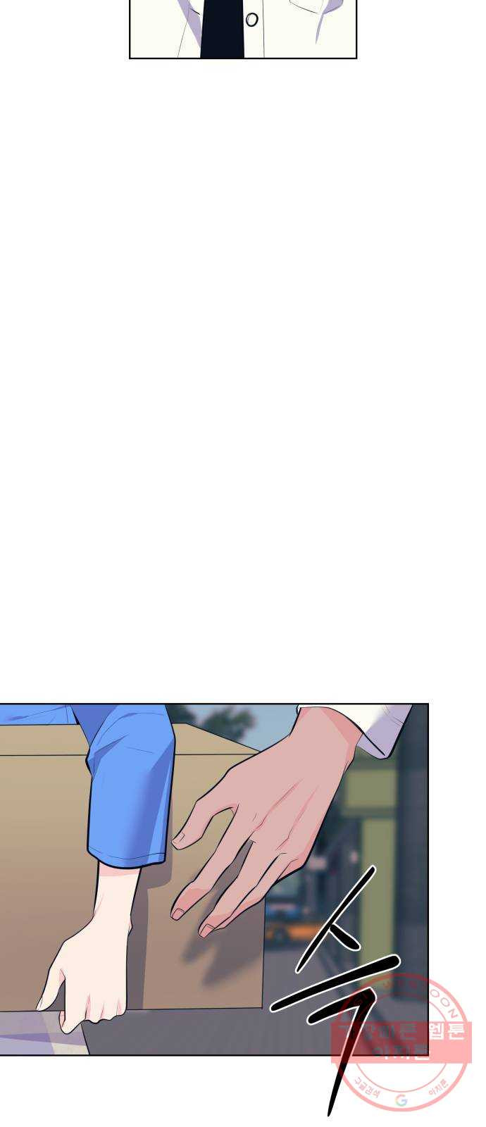 1629767689936.jpeg