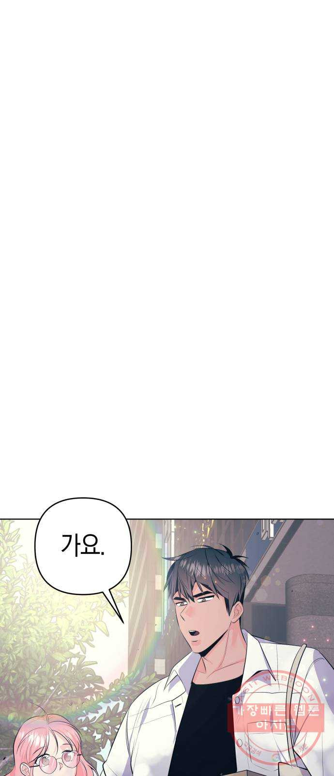 1629767690038.jpeg