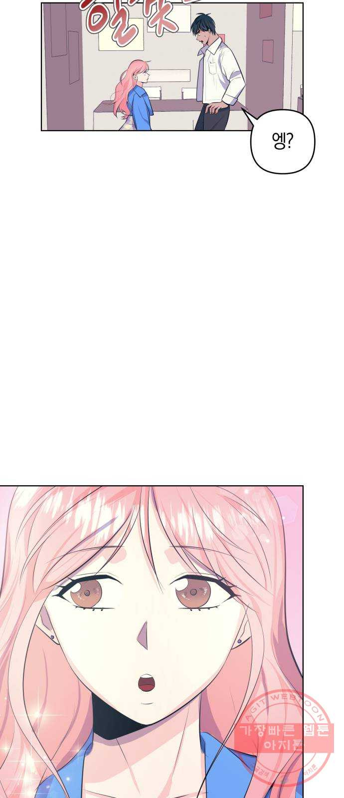 1629767691580.jpeg