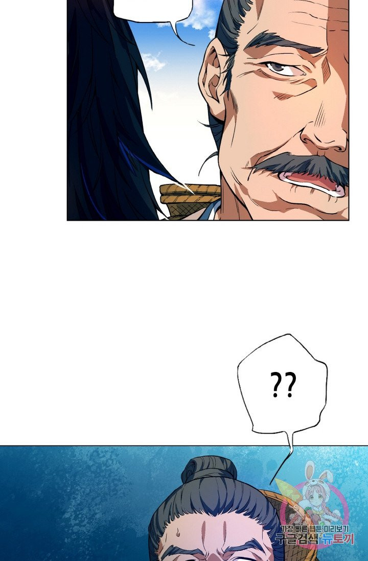 1629850443978.jpeg