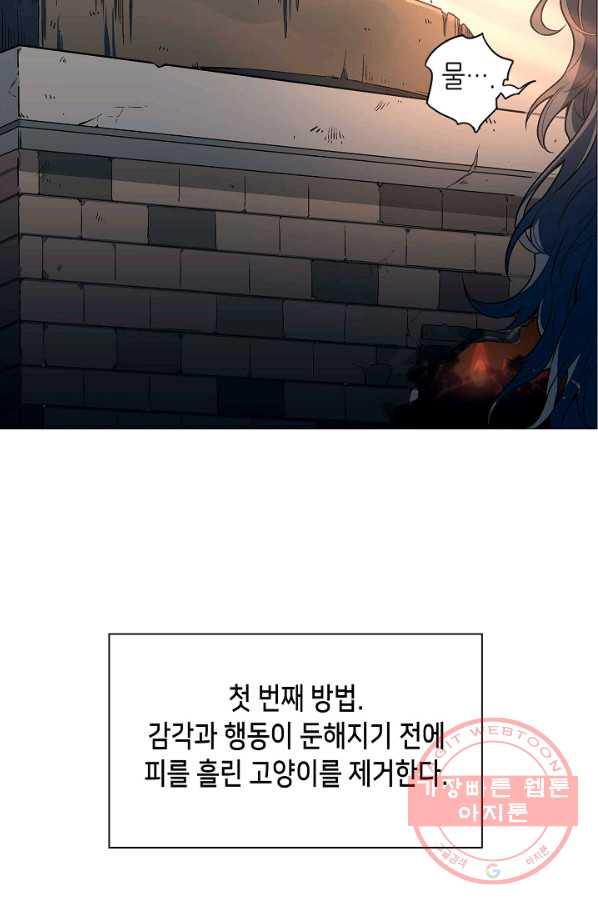 1629850484435.jpeg